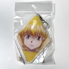 HUNTER×HUNTER クラピカ Ani-Art BIGアクリルキーホルダー