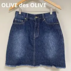 OLIVE des OLIVE デニム ジーンズ スカートのサムネイル