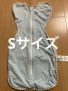 LOVE TO DREAM SWADDLE UP ORIGINAL S