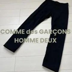 2025年最新】COMME des GARCONS HOMME DEUX メンズ スラックスの