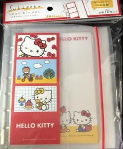 キティ　スキペタシールバインダー①