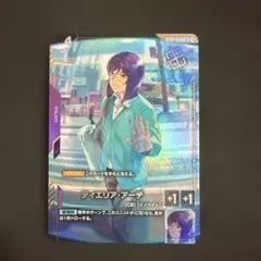 2026年最新】ティエリア パラレルの人気アイテム - メルカリ