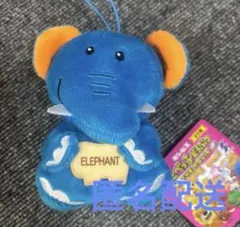 たべっ子どうぶつ THE MOVIE ややちびでかマスコット　2種　ゾウ　ひよこ