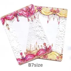 Item thumbnail for item a41a271b-5527-4c31-bba2-431e9254288c