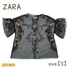ZARA シアー刺繍ブラウス S 花柄 フラワー 半袖 上品 華やかのサムネイル