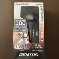 ＧＥＮＴＯＳ　ＬＥＤヘッドライト　MM-833Dのサムネイル