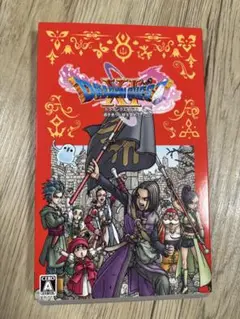 ドラゴンクエストXI S