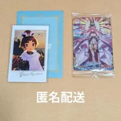 2025年最新】紅閻魔 fgoの人気アイテム - メルカリ