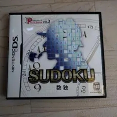 SUDOKU 数独 パズルシリーズ Vol.3