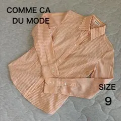 【COMME CA DU MODE 】サイズ9 長袖シャツ オレンジストライプ