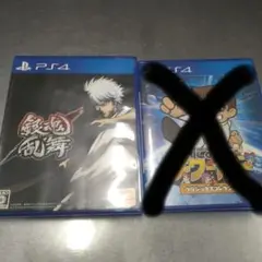 銀魂乱舞 PS4