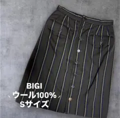 BIGI ウール100% ストライプスカート ブラウン Sサイズのサムネイル