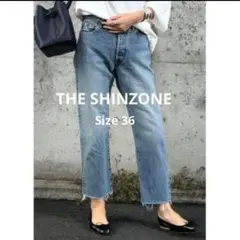スマーフ様 THE SHINZONE USED加工 カットオフ デニムパンツ
