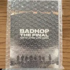 2026年最新】Bad hop dvd 東京ドームの人気アイテム - メルカリ