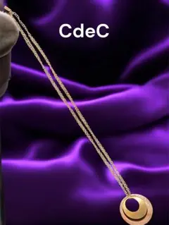 クードシャンス