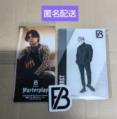 BE:FIRST マナトセット