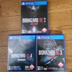 バイオハザードRE:2～4　 Z VER