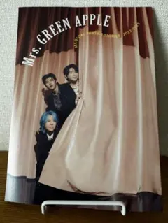 ROCKIN’ON JAPAN 2025年8月号 別冊付録のみ