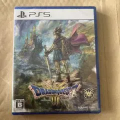 【新品未開封】ドラゴンクエストIII PS5