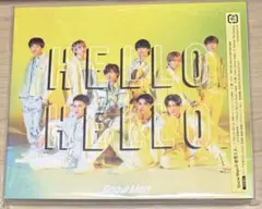 SnowMan HELLOHELLO 初回盤A