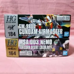 2025年最新】ガンダムまとめ売りの人気アイテム - メルカリ