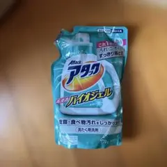 2025年最新】アタック高浸透バイオジェルの人気アイテム - メルカリ