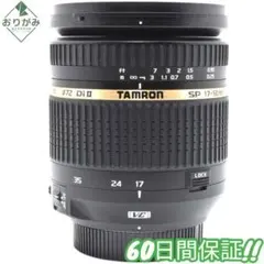 2026年最新】tamron 17-50mm f2.8 pentaxの人気アイテム - メルカリ