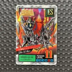 Item thumbnail for item bfcfdc1d-f4d9-48cf-a4c3-578f799d0ed6