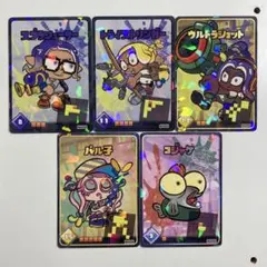 スプラトゥーン3 ナワバトラーカード　5枚　コロコロ付録　1