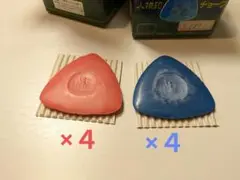 人物印 チョーク ピンク×４ 青×４ 計8枚