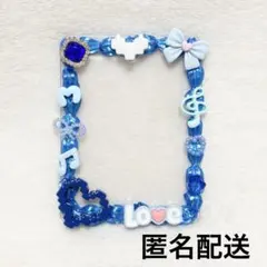 ホイップデコ硬質ケース