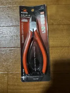 FUJIYA スタンダードニッパ 150mm No.60S-150