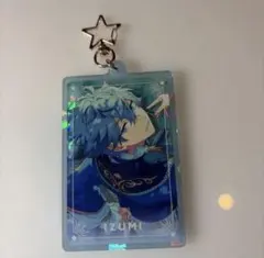 あんさんぶるスターズ 瀬名泉 アクリルキーホルダー