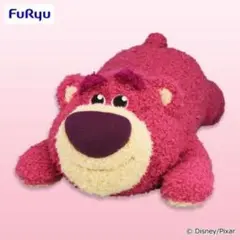 ロッツオ・ハグベア  【MD】  PuppyEyes 超BIGぬいぐるみ