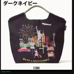 2026年最新】JAL機 ボールアンドチェーンの人気アイテム - メルカリ