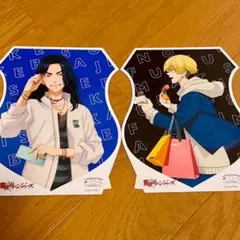 東京リベンジャーズ ナンジャタウン 場地圭介 松野千冬 POP ポップ スタンド