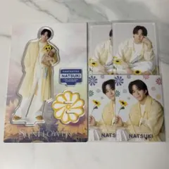 澤本夏輝 FANTASTICS SUNFLOWER アクスタ フォトカ