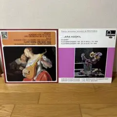 ESOTERIC エソテリック SACD HYBRID アルゲリッチ 2枚 - メルカリ
