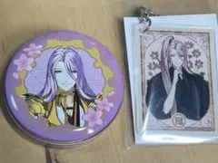 刀剣乱舞　蜂須賀虎徹　キャラクター缶とアクリルキーホルダーセット
