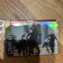 サラブレッドホースコレクション　ディープインパクト