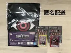 ONE PIECE ワンピース 一番くじ