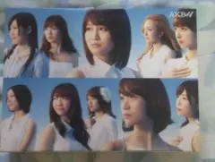 AKB48 1830m - メルカリ