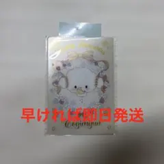 サンリオキャラクターズ こみぎゅん ウエハースカード