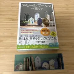 Item thumbnail for item 5a73739c-5ebe-448d-b58b-5e7f88007a0f