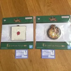 定価にて。。ミセス一番くじ