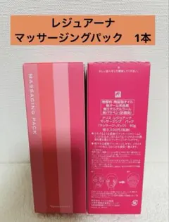 ナリス レジュアーナ バランシング ローション保護化粧水 - メルカリ