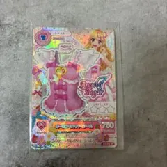 【お値下げ中】アイカツ オーロラキスキャミソール