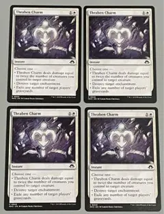 ミサ様 リクエスト 2点 まとめ商品