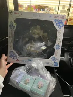 匿名配送】フリーレン 一番くじ ラストワン賞 - メルカリ