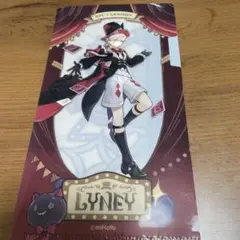 KFC×原神 コラボ ☆限定クリアファイル／リネ☆